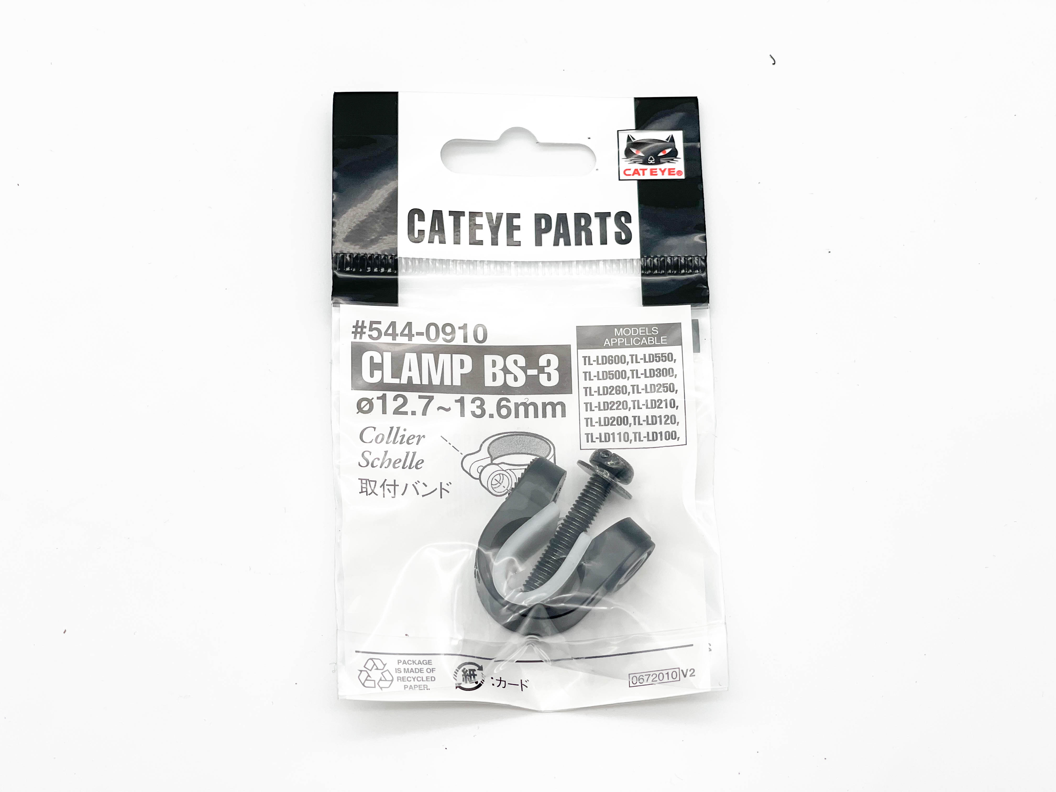 SW10093 Bild5 HP Velotechnik Trike Liegerad Dreirad Therapierad Zubehoer RLZUHEMK HP Ruecklichthalter SW10093 Bild5 HP Velotechnik Trike Liegerad Dreirad Therapierad Zubehoer RLZUHEMK HP Ruecklichthalter